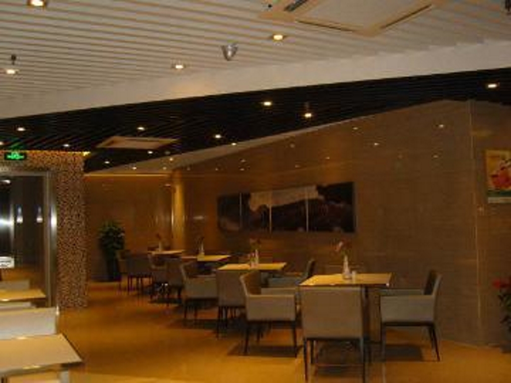Уси: Jinjiang Inn Wuxi Jiangnan University City