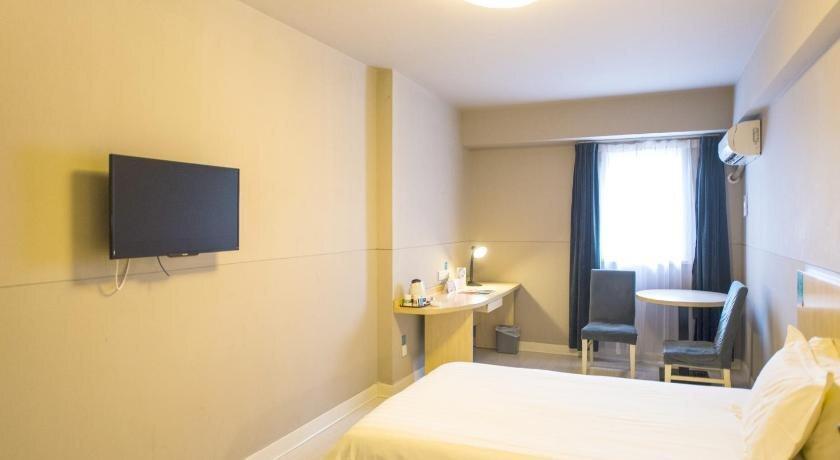 Уси: Jinjiang Inn Wuxi Jiangnan University City