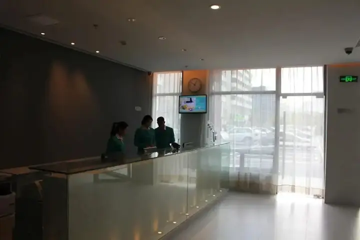 Чжухай: Jinjiang Inn Xiangzhou Inter-city Bus Station Hotel