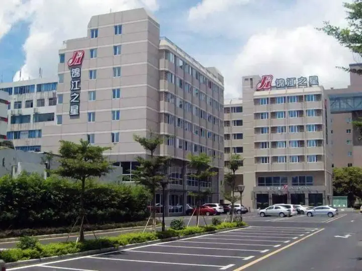 Jinjiang Inn Xiangzhou Inter-city Bus Station Hotel — фото 6