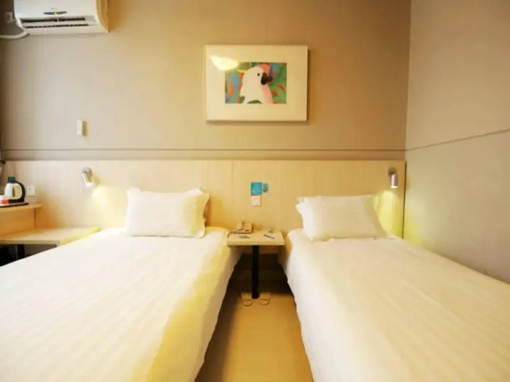 Цзюцзян: Jinjiang Inn Jiujiang Railway Station Wal-mart
