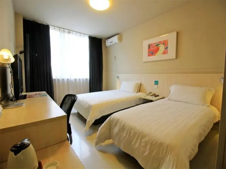 Наньян: JinJiang Inn Nanyang Middle of Jianshe Road