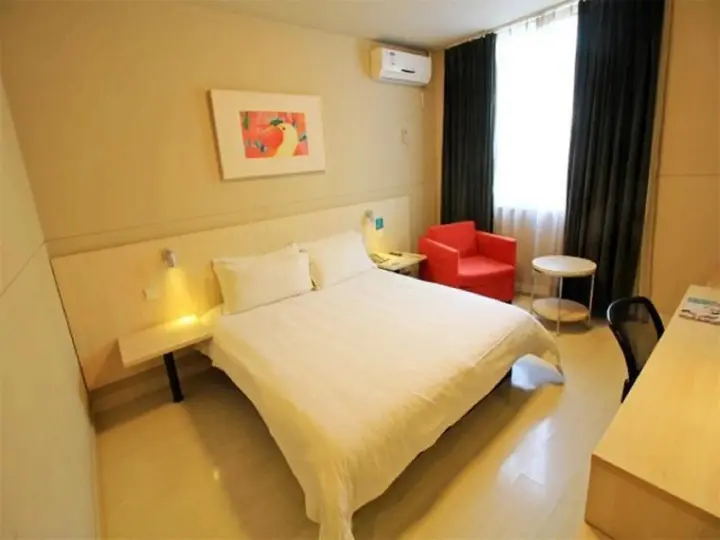 Наньян: JinJiang Inn Nanyang Middle of Jianshe Road