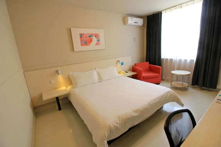 Наньян: JinJiang Inn Nanyang Middle of Jianshe Road