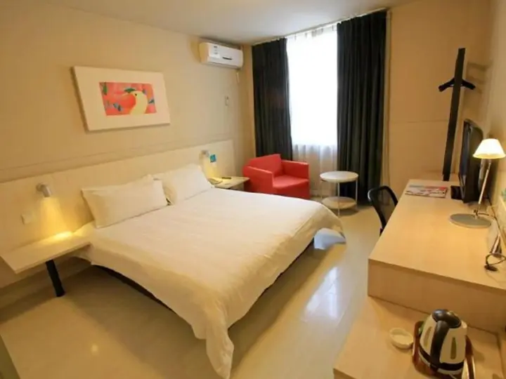 Наньян: JinJiang Inn Nanyang Middle of Jianshe Road