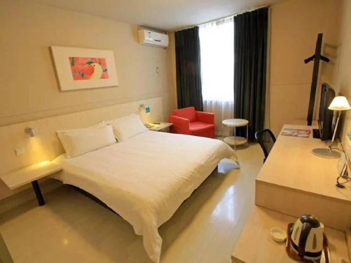 Наньян: JinJiang Inn Nanyang Middle of Jianshe Road