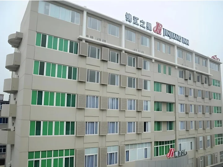 Наньян: JinJiang Inn Nanyang Middle of Jianshe Road