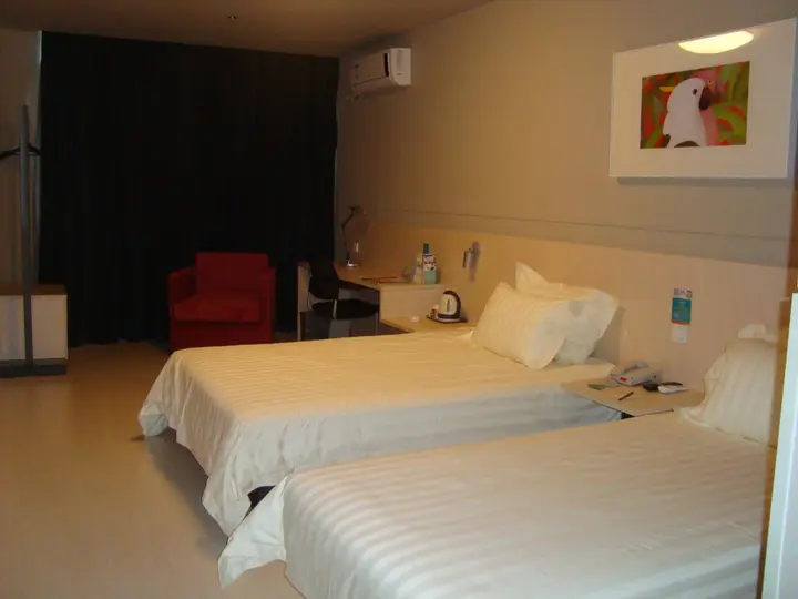 Чжухай: Jinjiang Inn Zhuhai Gongbei Fuhuali