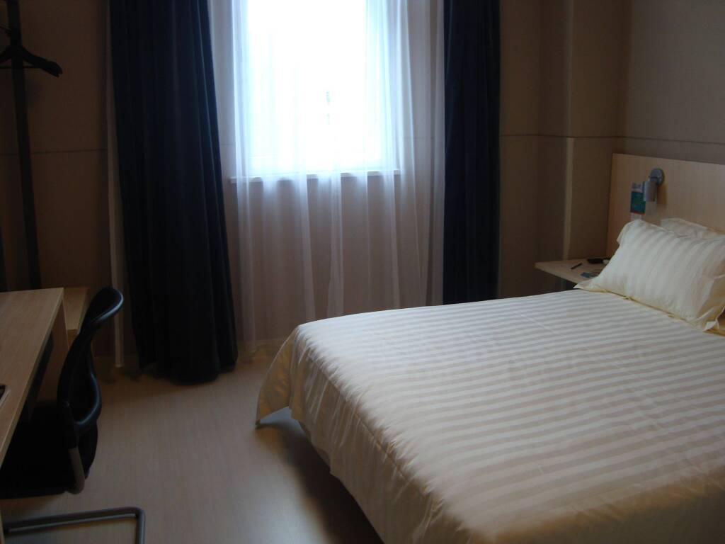 Чжухай: Jinjiang Inn Zhuhai Gongbei Fuhuali