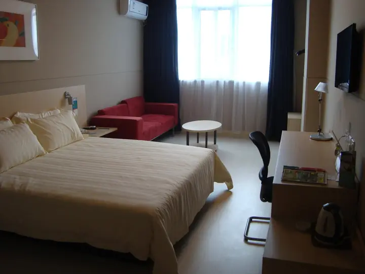 Чжухай: Jinjiang Inn Zhuhai Gongbei Fuhuali
