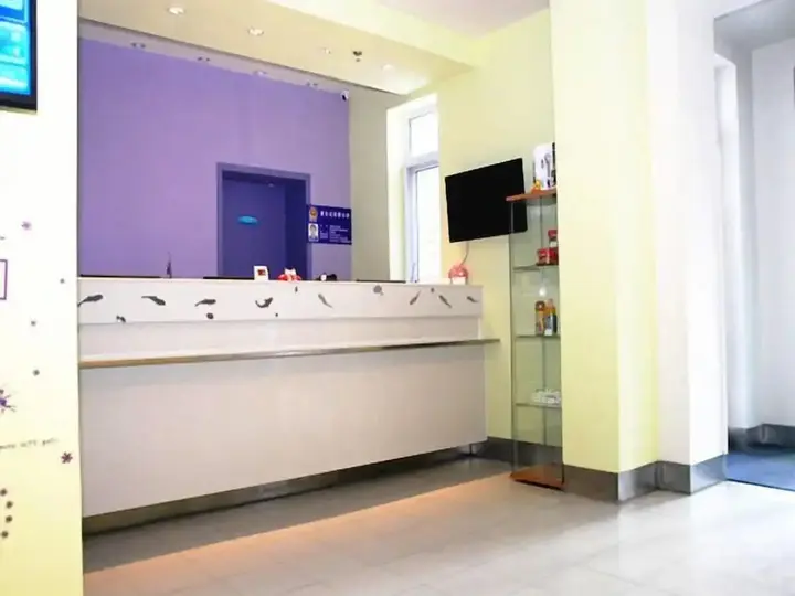 Шэньян: Bestay Hotel Express Shenyang Imperial Palace Huaiyuanmen Subway Station