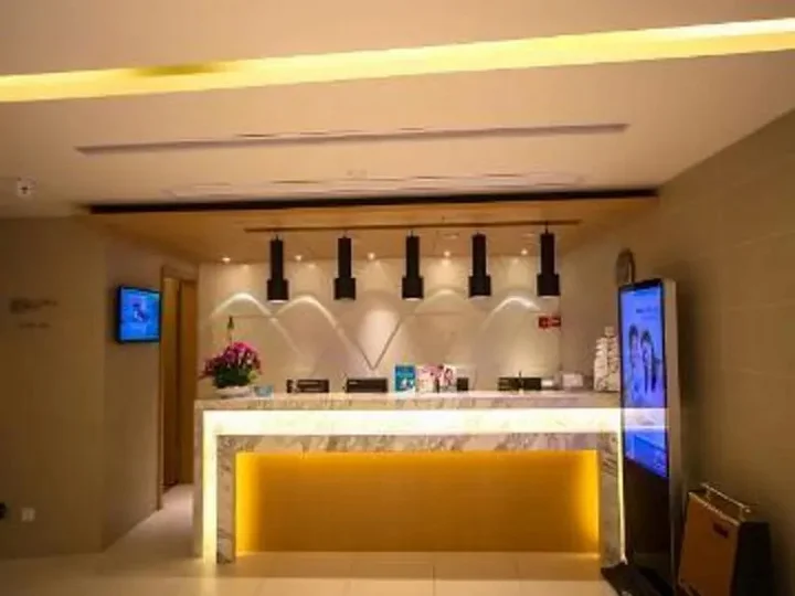 Шаоксинг: Jinjiang Inn Zhuji Zhongxin Bridge