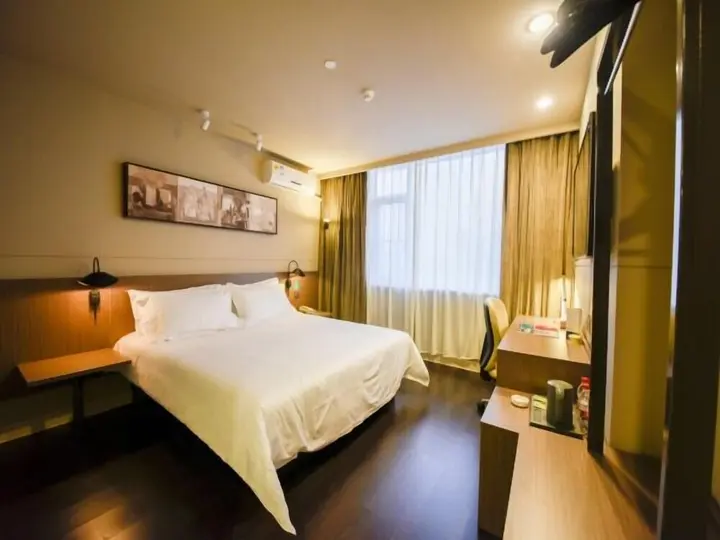Наньнин: Jinjiang Inn Pinshang Nanning National Avenue TV Station Branch