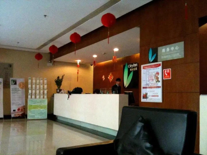 Фошань: Jinjiang Inn Style