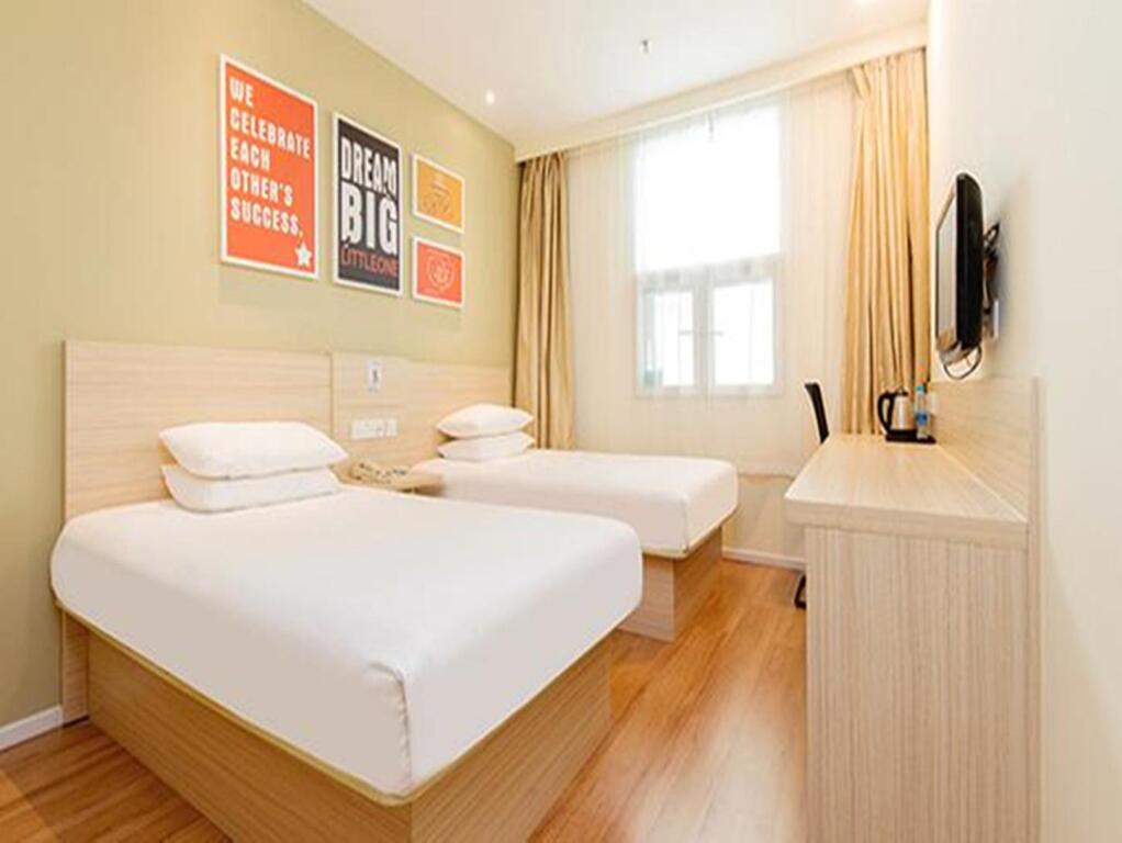 Шэньян: Hanting Hotel Shenyang Sujiatun Railway Station