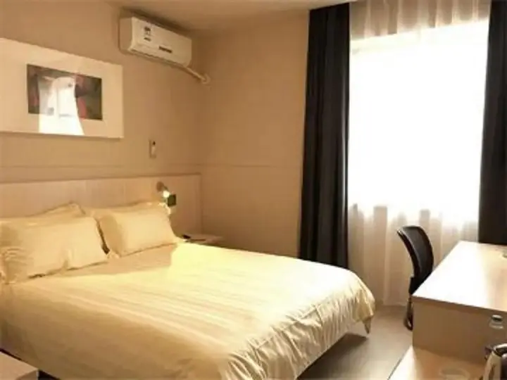 Харбин: Jinjiang Inn Harbin Central Street Xinyang Road