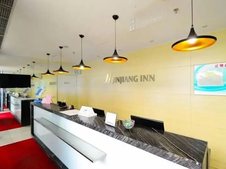Харбин: Jinjiang Inn Harbin Central Street Xinyang Road