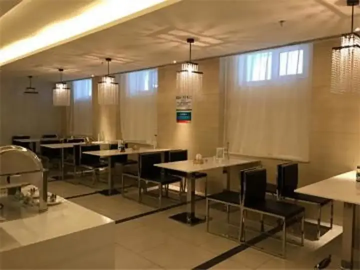 Харбин: Jinjiang Inn Harbin Central Street Xinyang Road