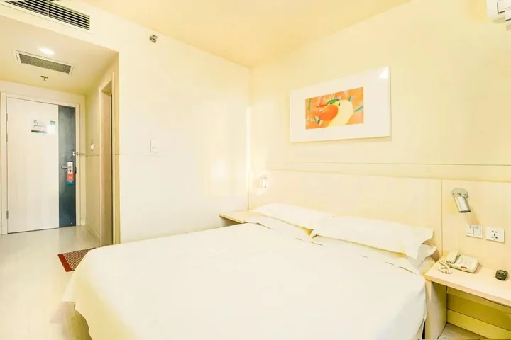 Харбин: Jinjiang Inn Harbin Central Street Xinyang Road