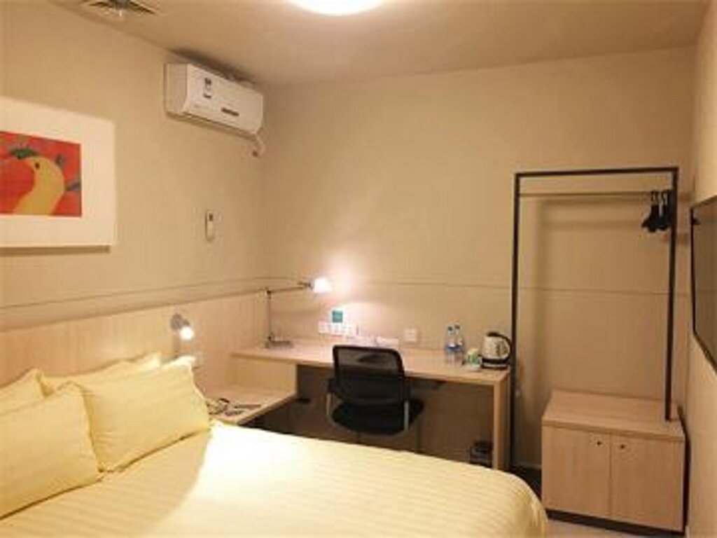 Харбин: Jinjiang Inn Harbin Central Street Xinyang Road