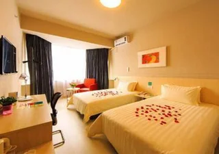 Лунъянь: Отель Jinjiang Inn Longyan Zhongshan Road Walking Street