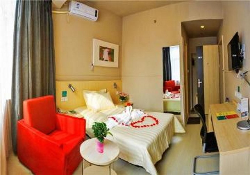 Лунъянь: Отель Jinjiang Inn Longyan Zhongshan Road Walking Street