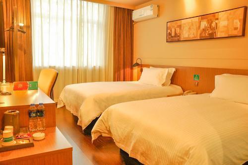 Тайюань: Jinjiang Inn Select Taiyuan Pingyang Road Branch
