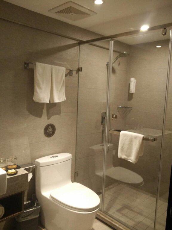 Фошань: Home Inn Plus Shunde Daliang Bus Station