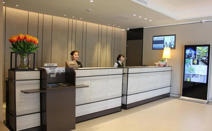 Фошань: Home Inn Plus Shunde Daliang Bus Station