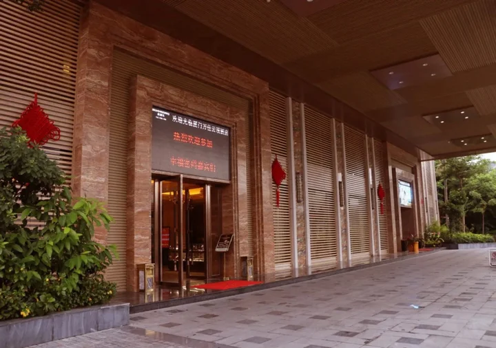 Сямынь: Xiamen Wanjia Yunding Hotel