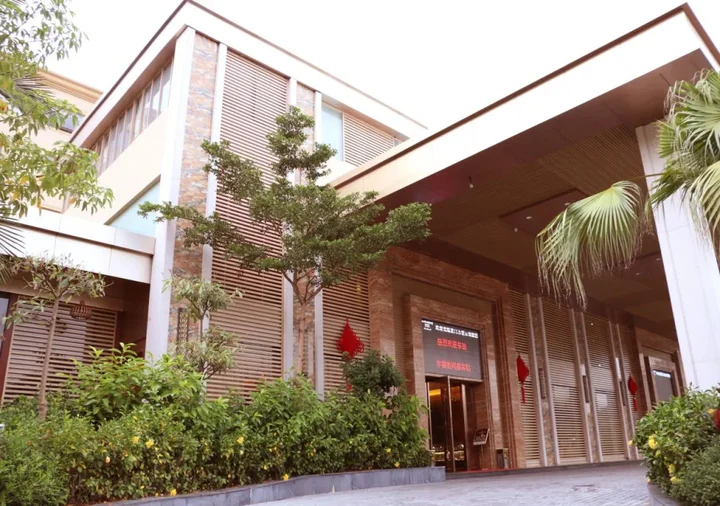 Сямынь: Xiamen Wanjia Yunding Hotel