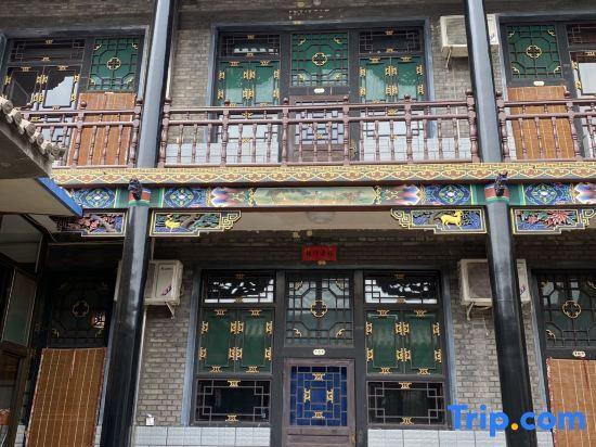 Цзиньчжун: Pingyao Tian's Residence