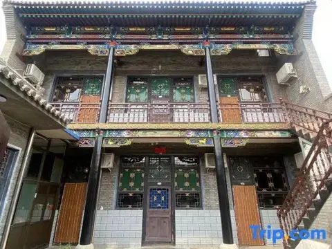 Цзиньчжун: Pingyao Tian's Residence