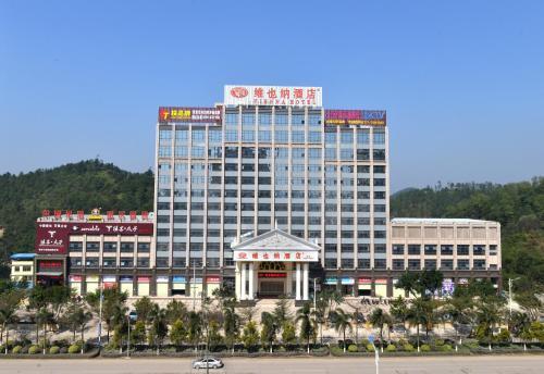 Циньчжоу: Vienna Hotel Qinzhou North Square Branch