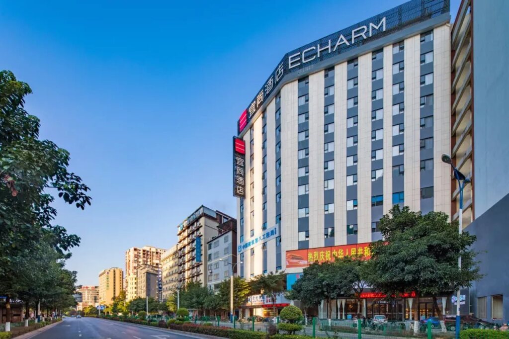 Гуйлинь: Echarm Hotel Guilin The MIXC