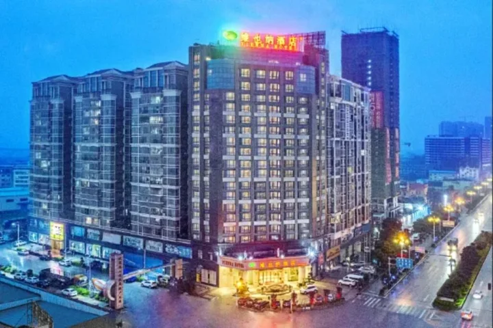 Гуйлинь: Vienna Hotel
