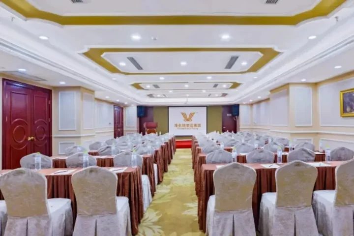 Гуйлинь: Vienna Hotel