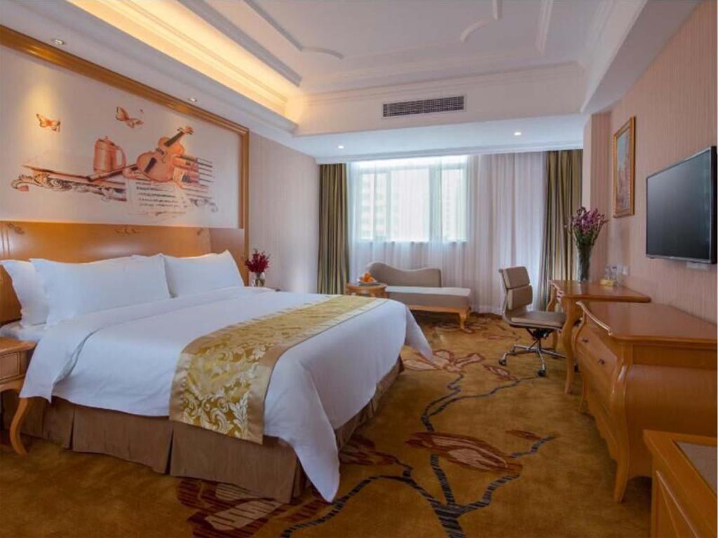 Vienna International Hotel Foshan Ceramics City — фото 1