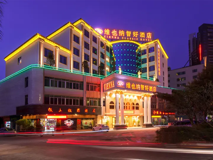 Фошань: Vienna Classic Hotel Foshan Nanhai Xijiao