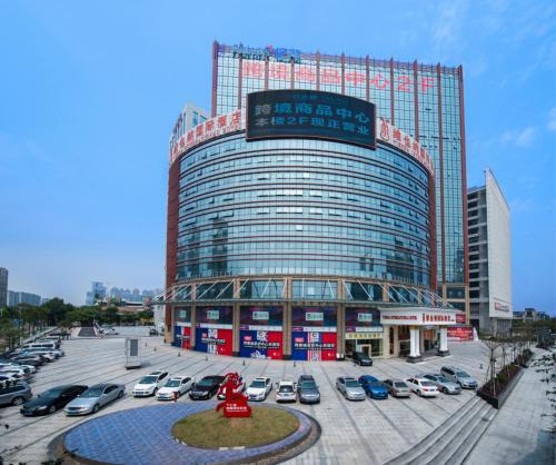 Фошань: Vienna International Hotel Foshan Qiandeng Lake