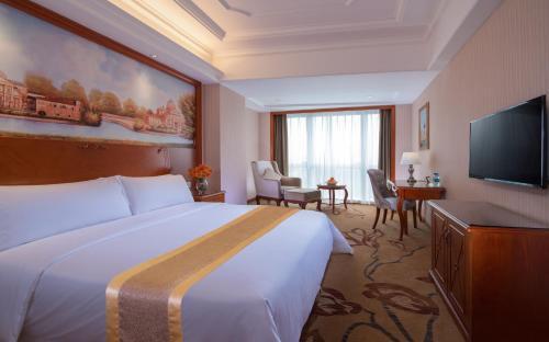 Vienna International Hotel Foshan Qiandeng Lake — фото 3