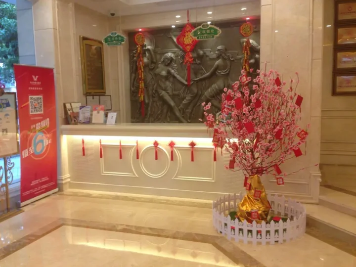 Шэньчжэнь: Vienna hotel Shenzhen Dongmen Old Street