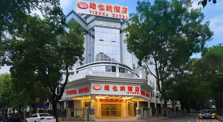 Шэньчжэнь: Vienna hotel Shenzhen Dongmen Old Street