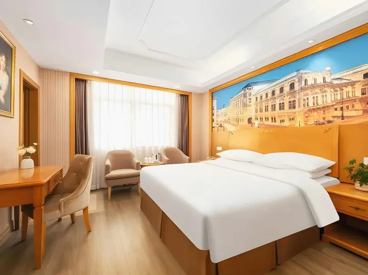 Шэньчжэнь: Vienna hotel Shenzhen Dongmen Old Street