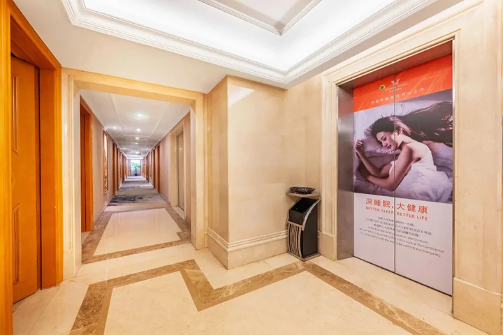 Шэньчжэнь: Vienna hotel Shenzhen Dongmen Old Street