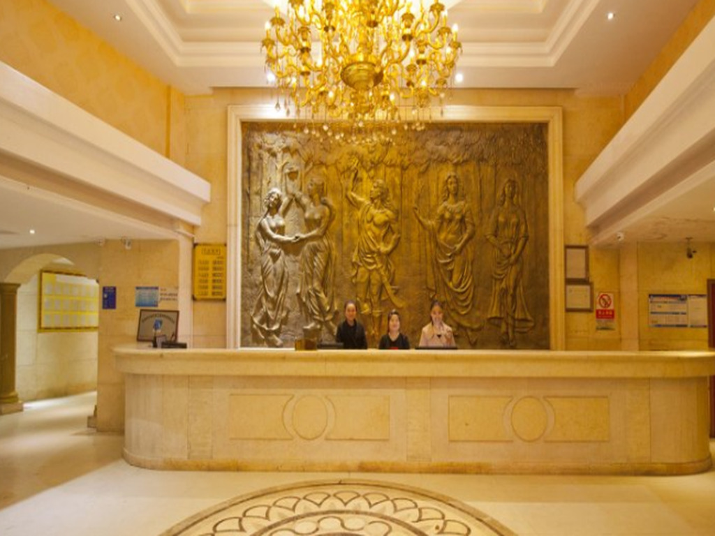 Чжучжоу: Vienna International Hotel Zhuzhou Railway Station Central Square Branch
