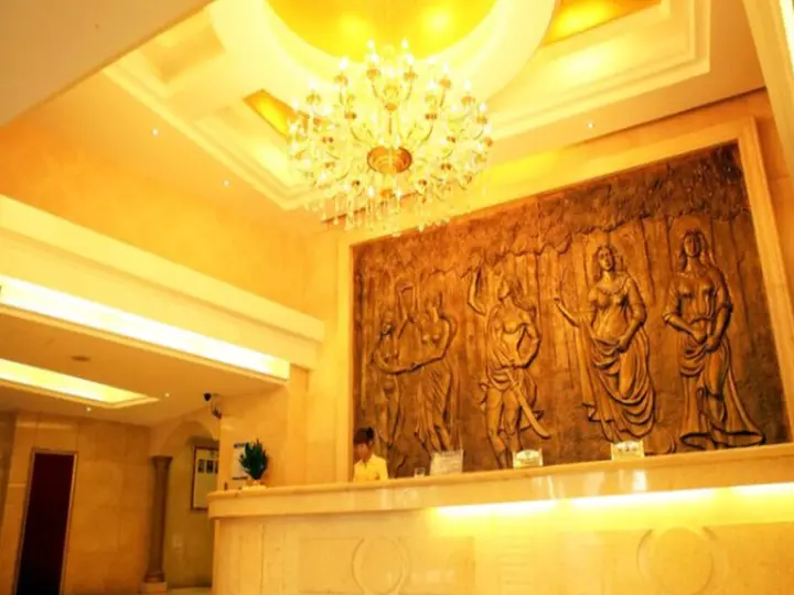 Чжучжоу: Vienna International Hotel Zhuzhou Railway Station Central Square Branch