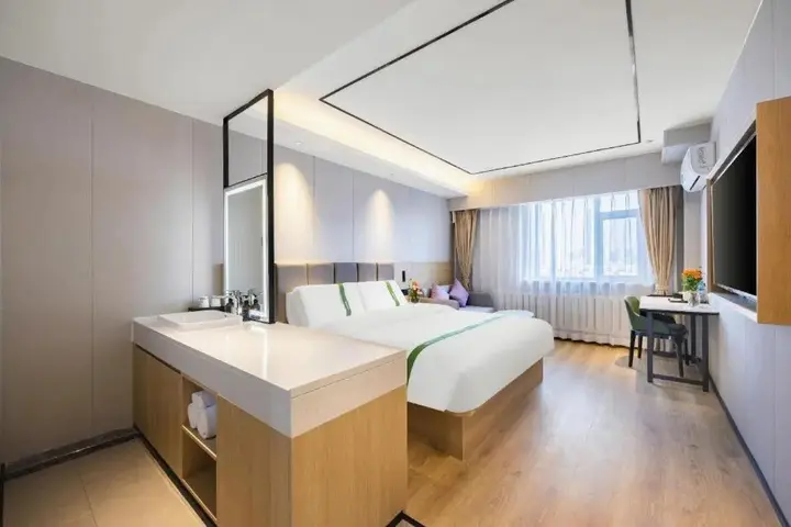 Шэньян: GreenTree Inn LiaoNing ShengYang TieXi HuaXiang Road Express Hotel