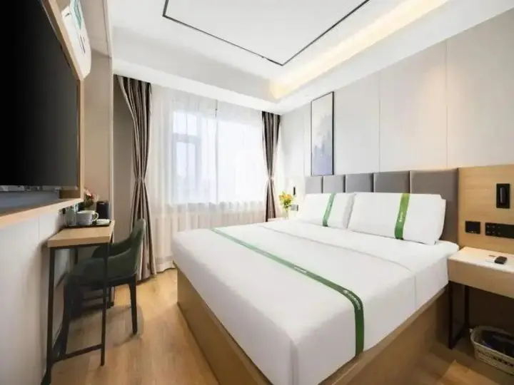 Шэньян: GreenTree Inn LiaoNing ShengYang TieXi HuaXiang Road Express Hotel