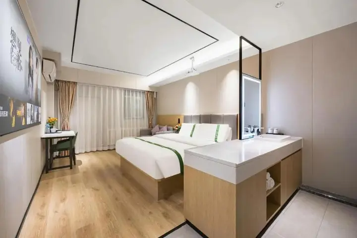Шэньян: GreenTree Inn LiaoNing ShengYang TieXi HuaXiang Road Express Hotel